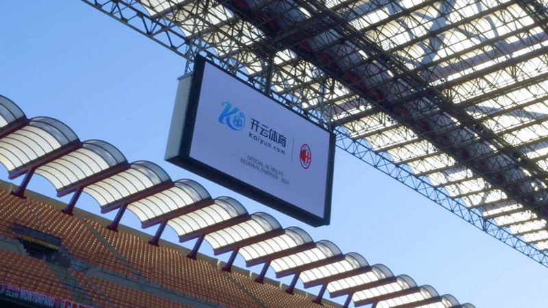 集锦