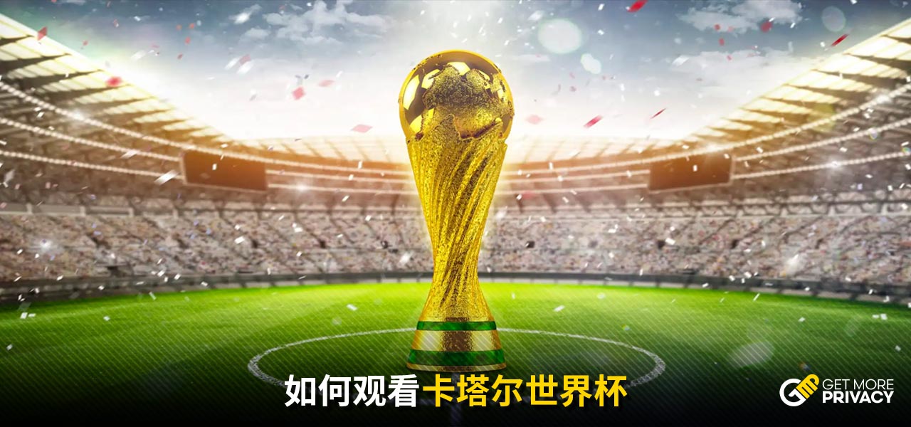 技能提升